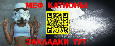 каннабис Ливны