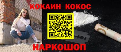скорость mdpv Лесосибирск