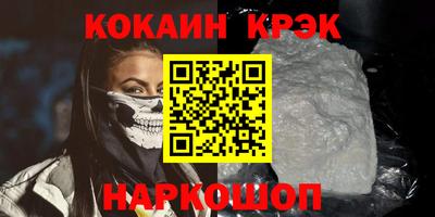 герыч Ликино-Дулёво