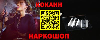 скорость mdpv Лесосибирск