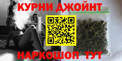 герыч Ликино-Дулёво