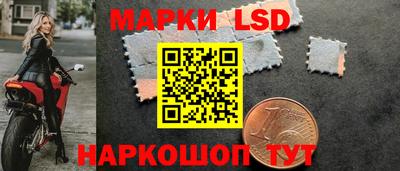 скорость mdpv Лесосибирск