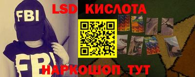 герыч Ликино-Дулёво