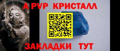скорость mdpv Лесосибирск