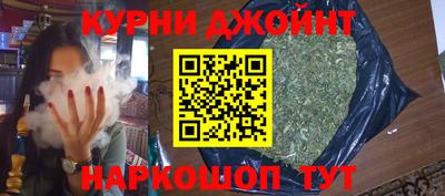 скорость mdpv Лесосибирск