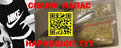 скорость mdpv Лесосибирск