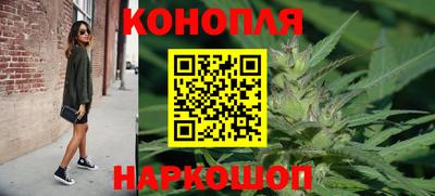 герыч Ликино-Дулёво