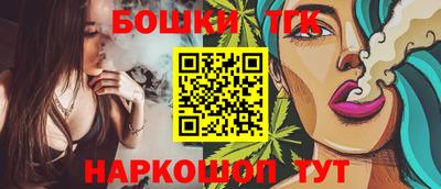 скорость mdpv Лесосибирск