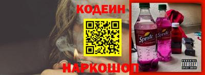 герыч Ликино-Дулёво