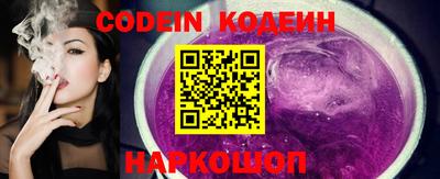 каннабис Ливны