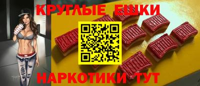 герыч Ликино-Дулёво