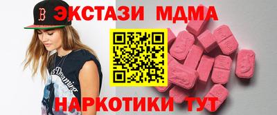 герыч Ликино-Дулёво