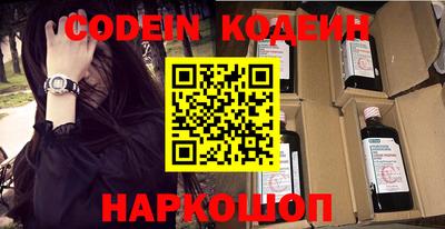 каннабис Ливны