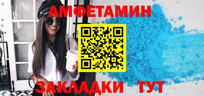 герыч Ликино-Дулёво