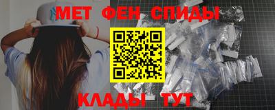 каннабис Ливны