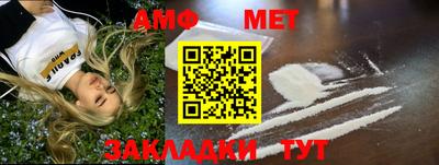 герыч Ликино-Дулёво