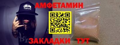 герыч Ликино-Дулёво