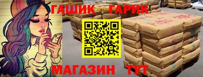 герыч Ликино-Дулёво