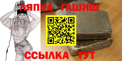 скорость mdpv Лесосибирск