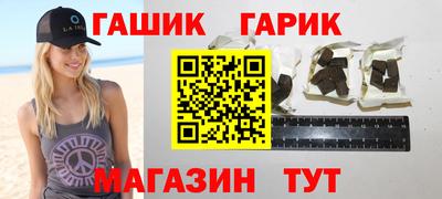 герыч Ликино-Дулёво