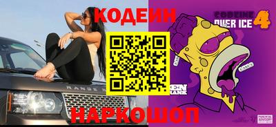 герыч Ликино-Дулёво