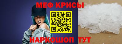 герыч Ликино-Дулёво